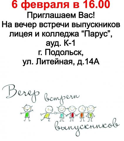 Дом культуры сценарий концерта к дню матери Дом культуры сценарий концерта к дню матери